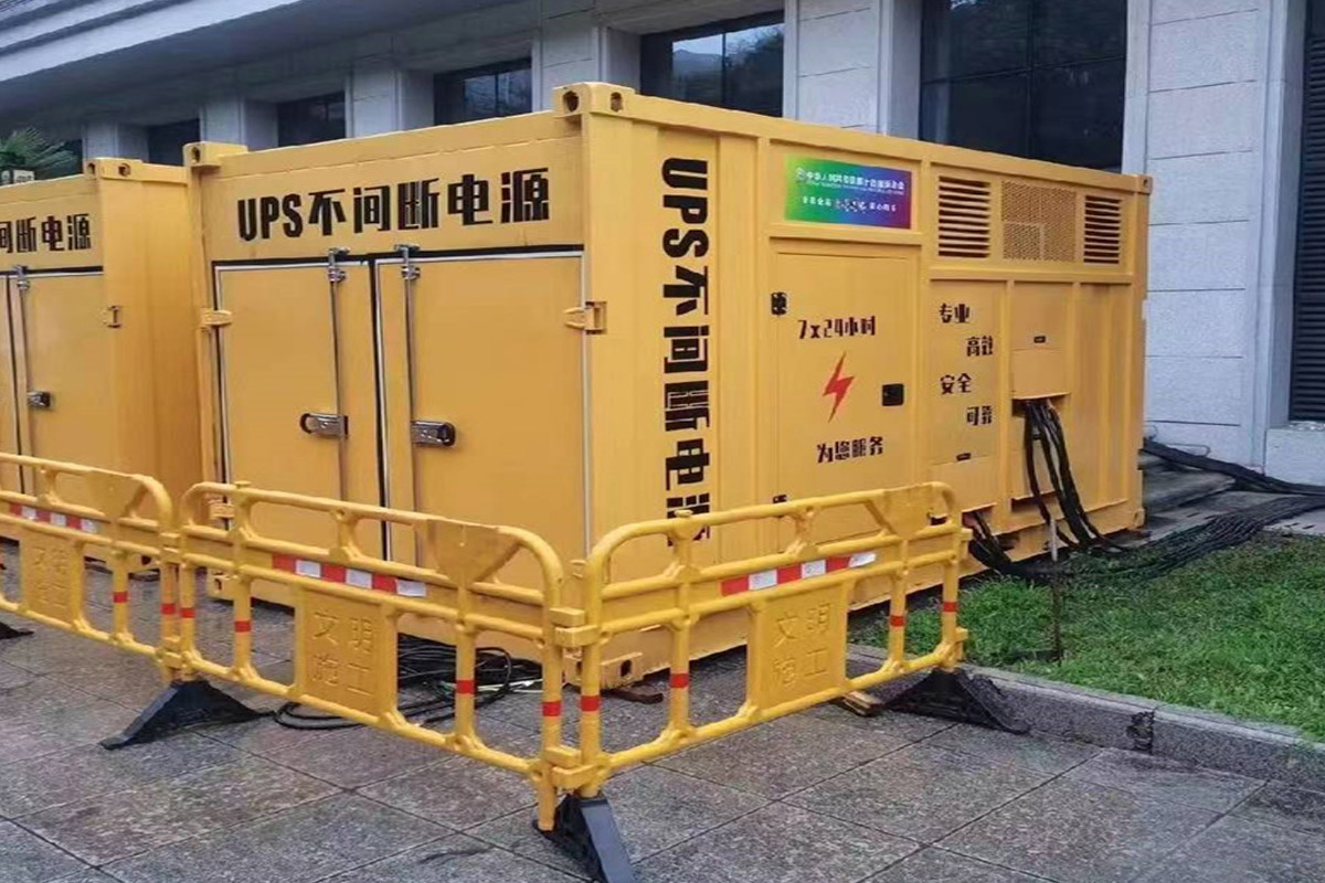 平利发电机租赁施工现场
